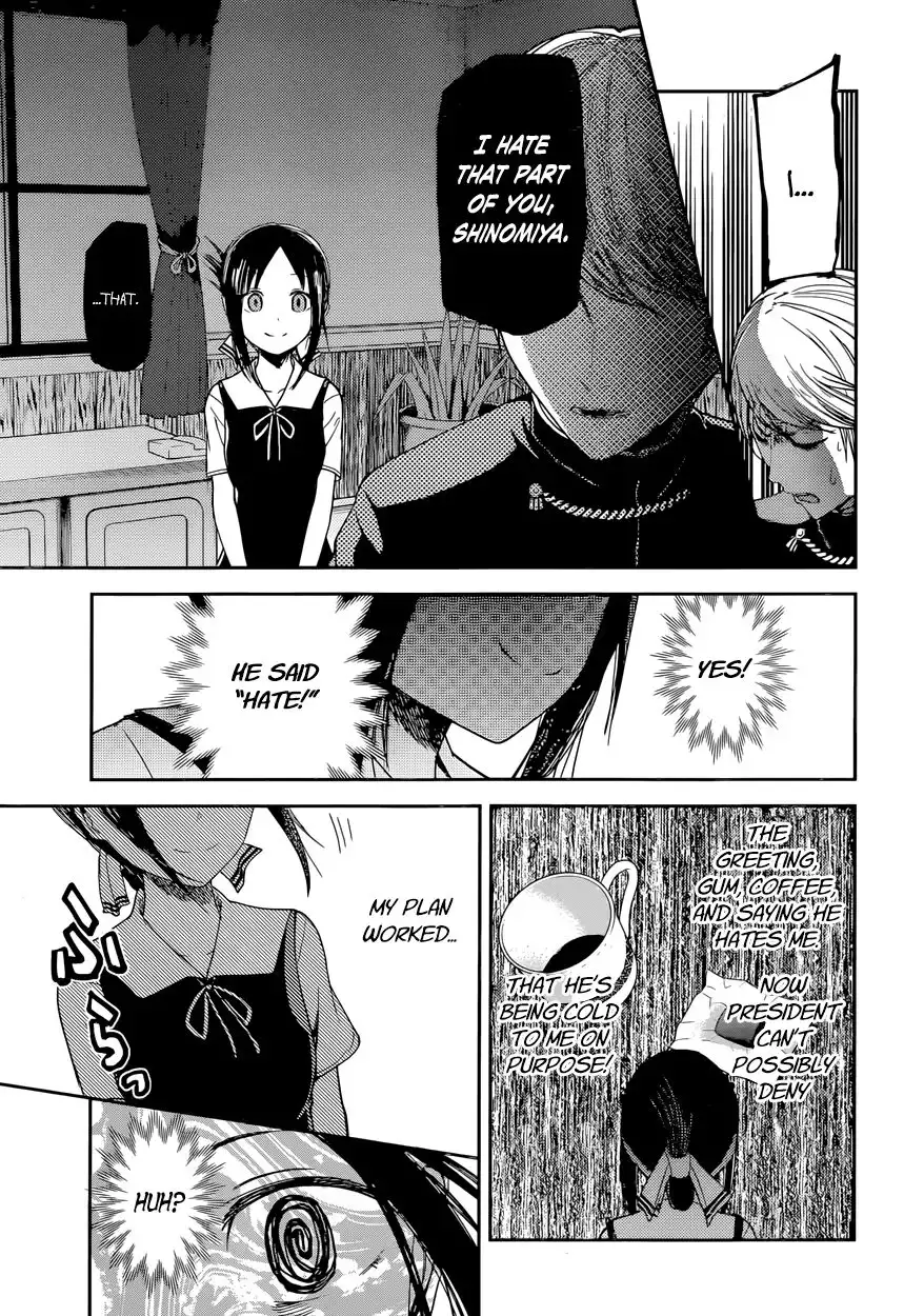 Kaguya-sama wa Kokurasetai - Tensai-tachi no Renai Zunousen Chapter 32 13